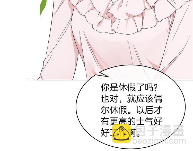 第5话 残忍的现实16