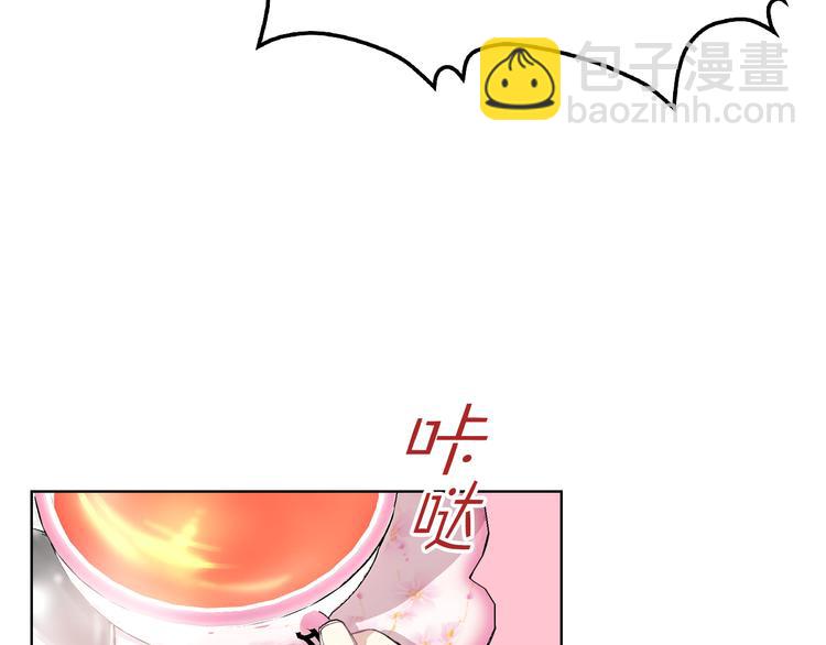 第5话 残忍的现实29