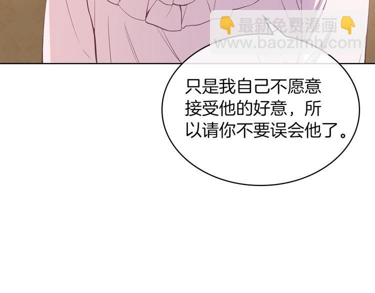 第5话 残忍的现实33