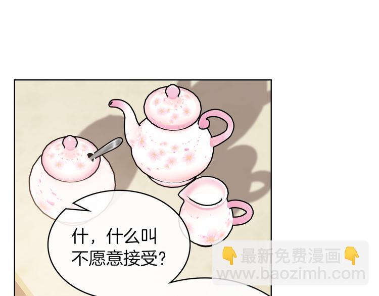 第5话 残忍的现实36