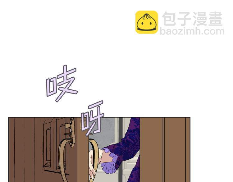 第5话 残忍的现实53