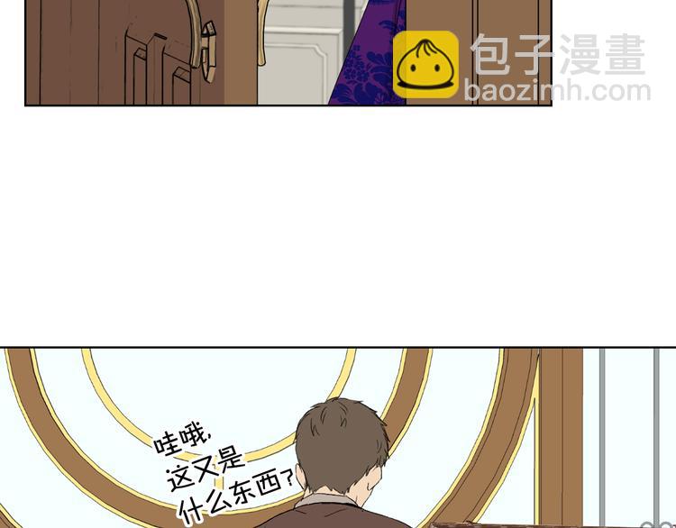 第5话 残忍的现实54