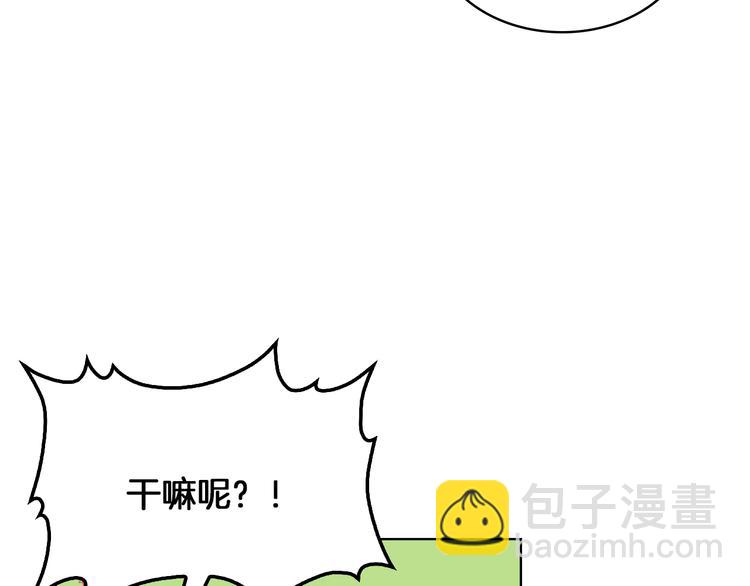 第5话 残忍的现实56