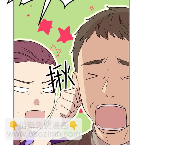 第5话 残忍的现实57