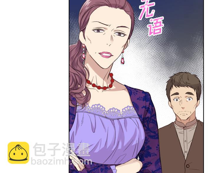 第5话 残忍的现实97