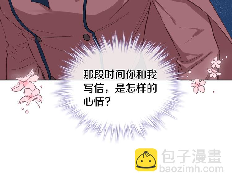 第6话 榨干弟弟115
