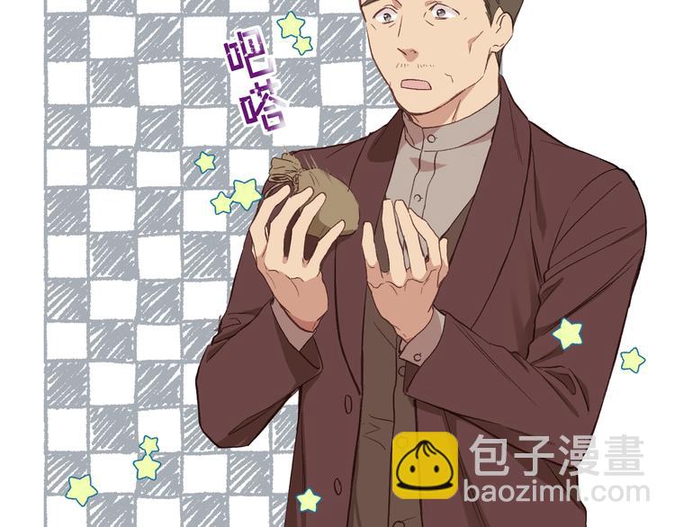 第6话 榨干弟弟13