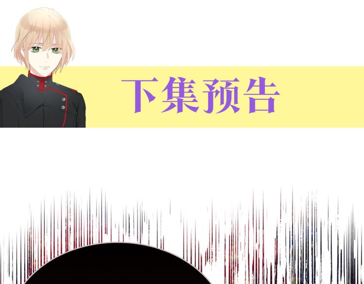 第6话 榨干弟弟146
