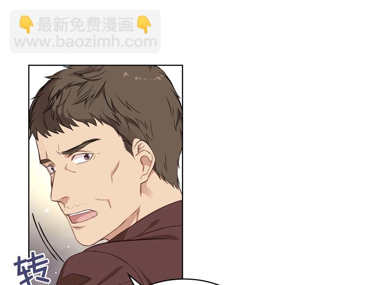 第6话 榨干弟弟22