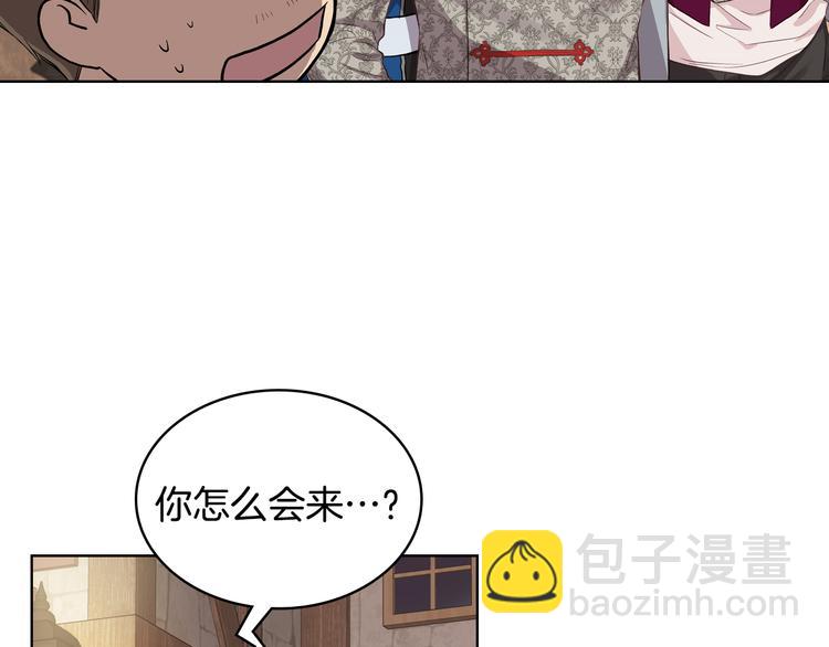 第6话 榨干弟弟25