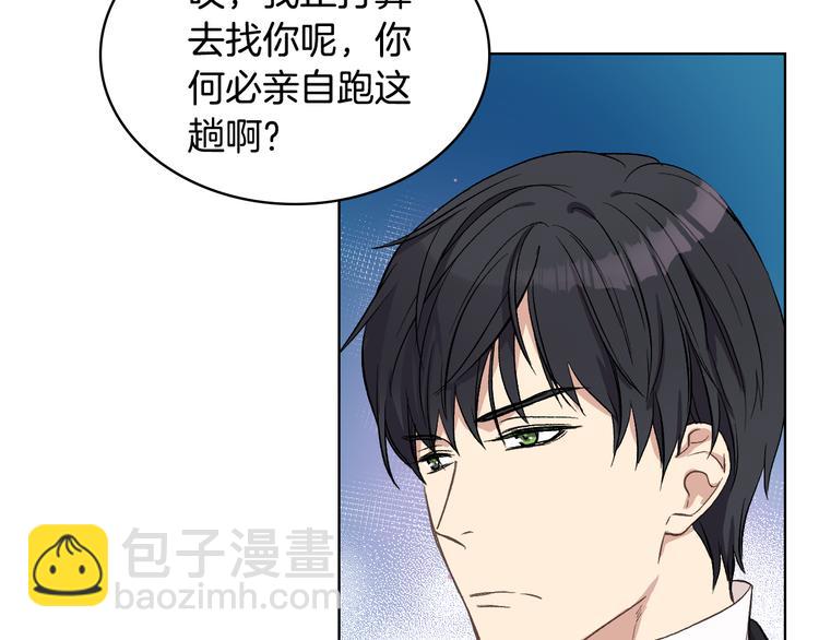 第6话 榨干弟弟28
