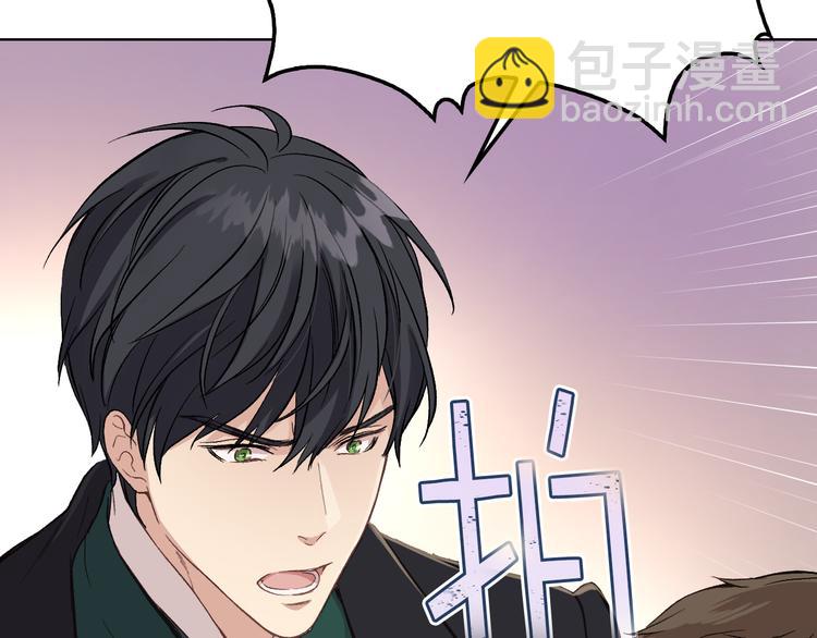 第6话 榨干弟弟34