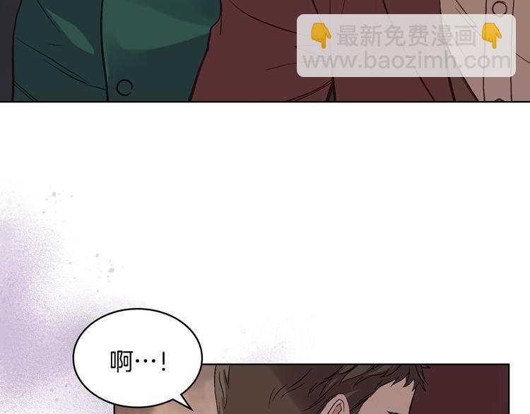 第6话 榨干弟弟36