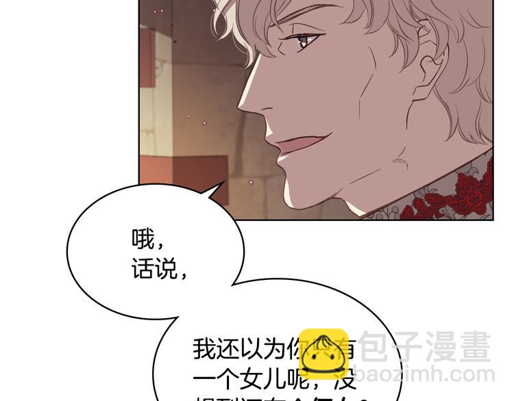 第6话 榨干弟弟48