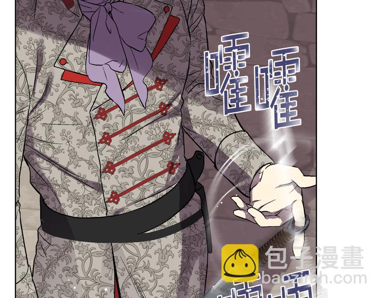 第6话 榨干弟弟62