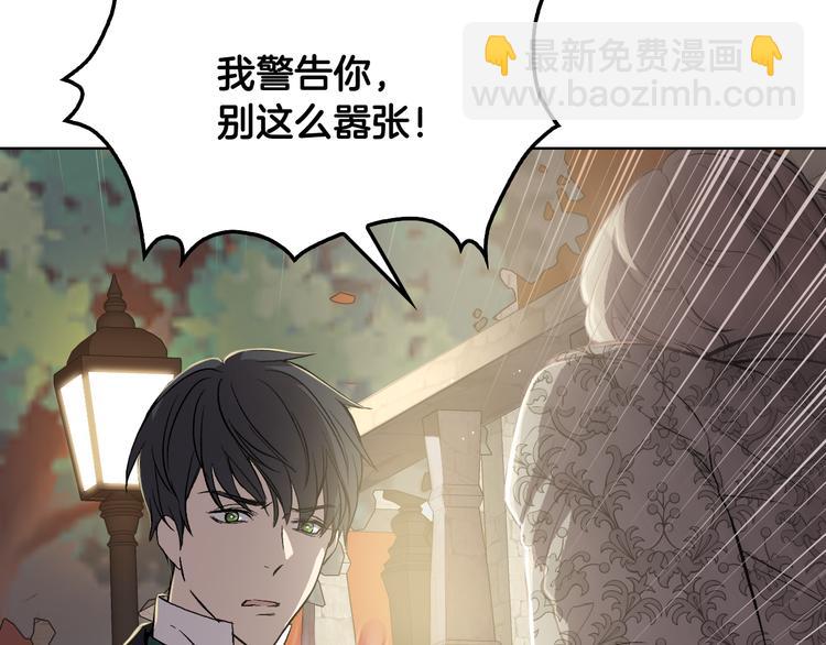 第6话 榨干弟弟64