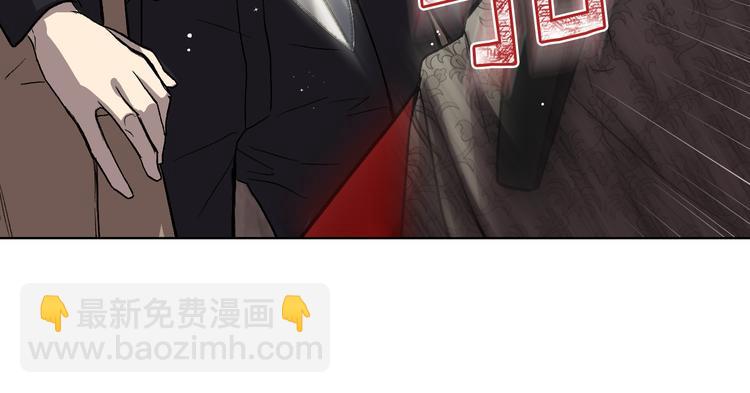 第6话 榨干弟弟66