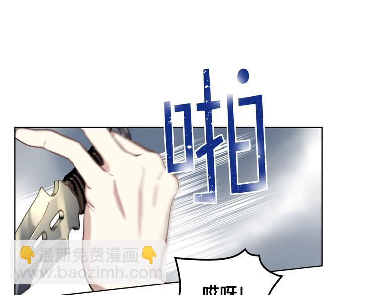 第6话 榨干弟弟67