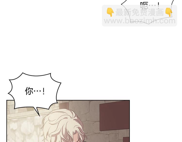 第6话 榨干弟弟75