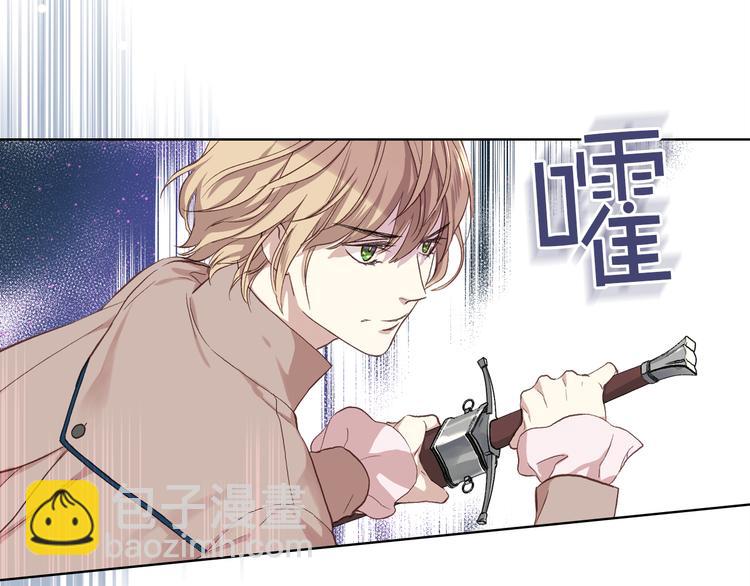 第6话 榨干弟弟87