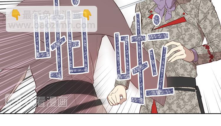 第6话 榨干弟弟89
