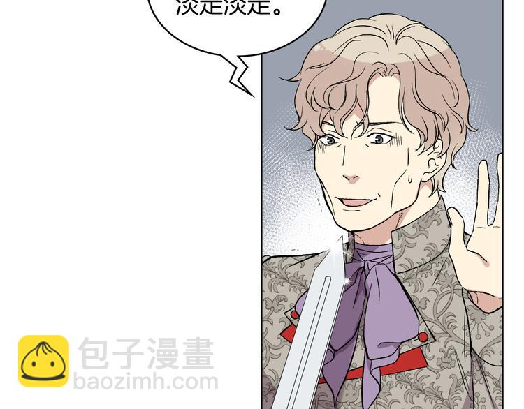 第6话 榨干弟弟94