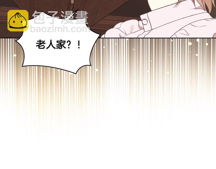 第8话 新的职场115