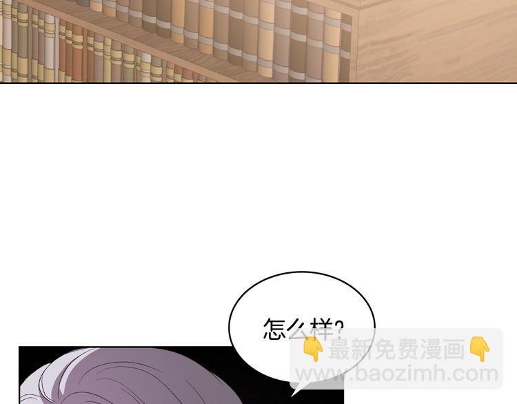 第8话 新的职场120