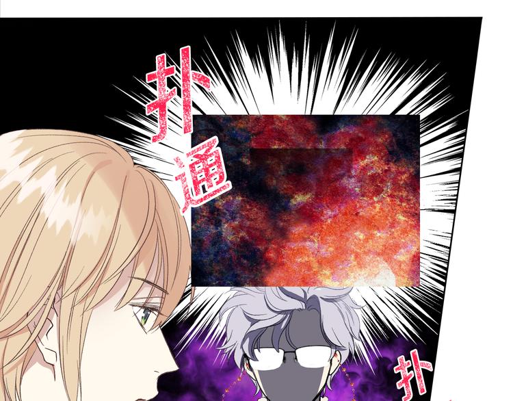 第8话 新的职场123