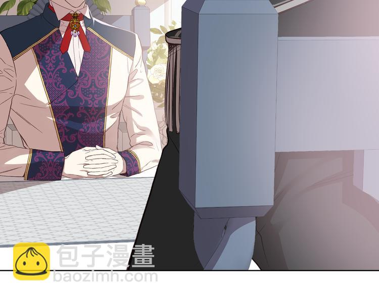 第8话 新的职场24