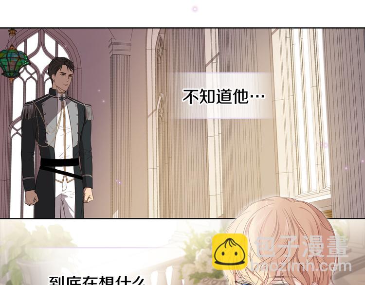 第8话 新的职场35