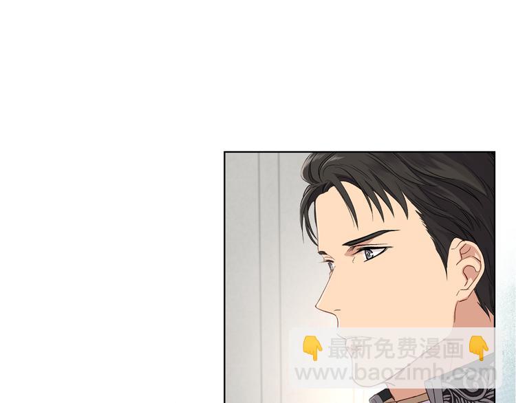 第8话 新的职场4