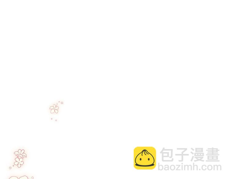 第8话 新的职场42