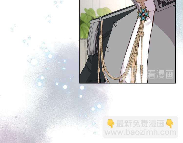 第8话 新的职场5
