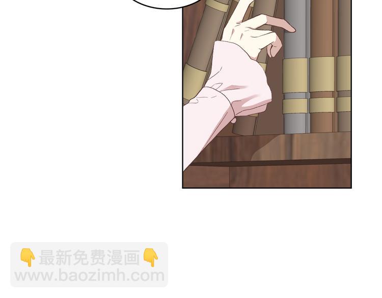 第8话 新的职场57