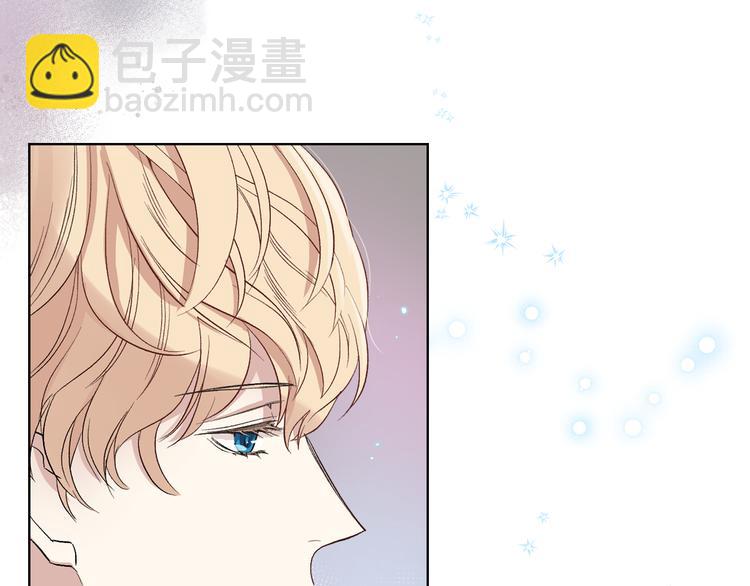 第8话 新的职场6