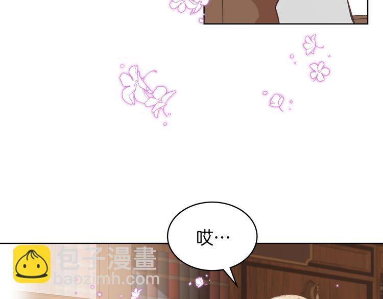 第9话 千里寻她111