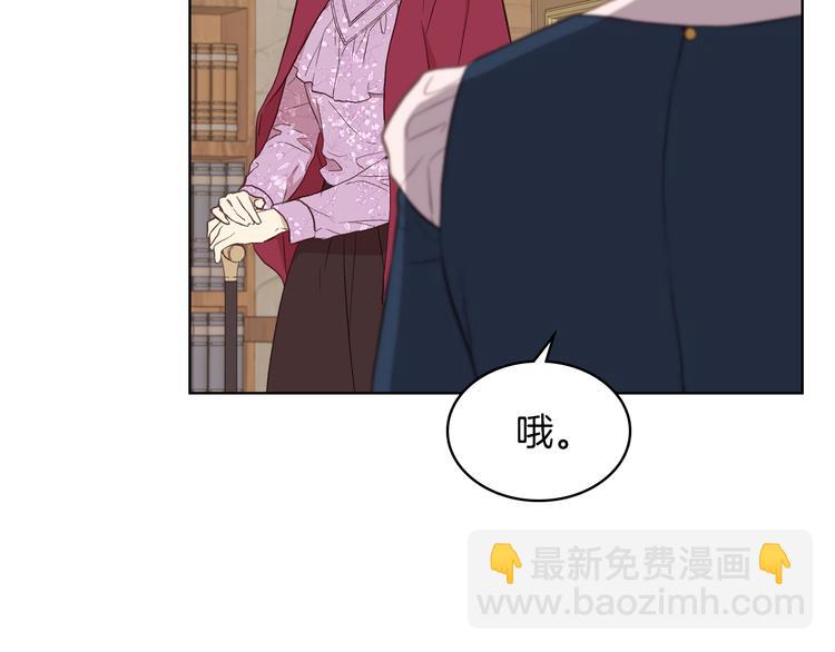 第9话 千里寻她119