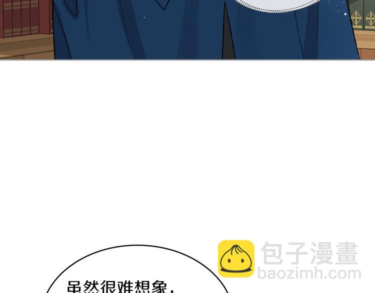 第9话 千里寻她140
