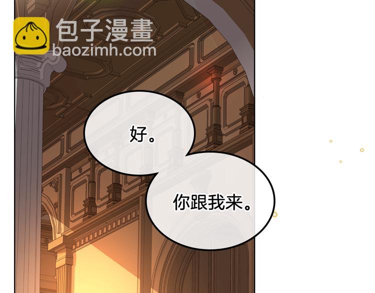 第9话 千里寻她45
