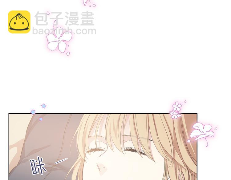 第9话 千里寻她55