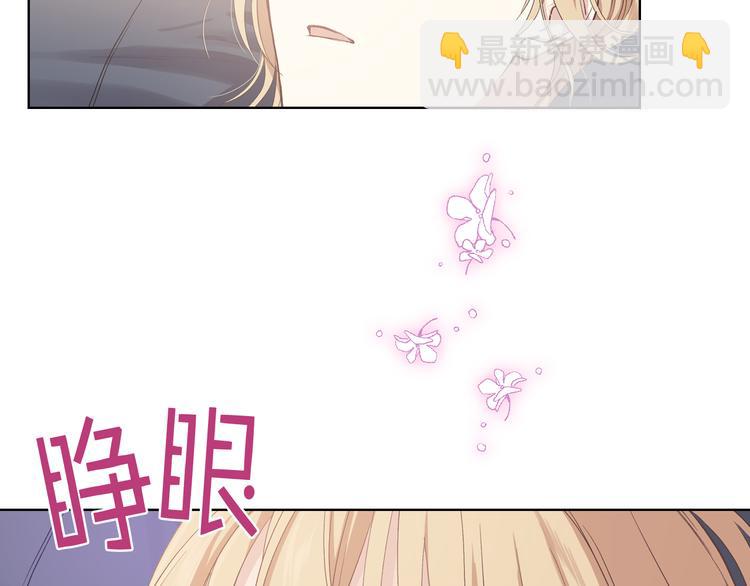 第9话 千里寻她56