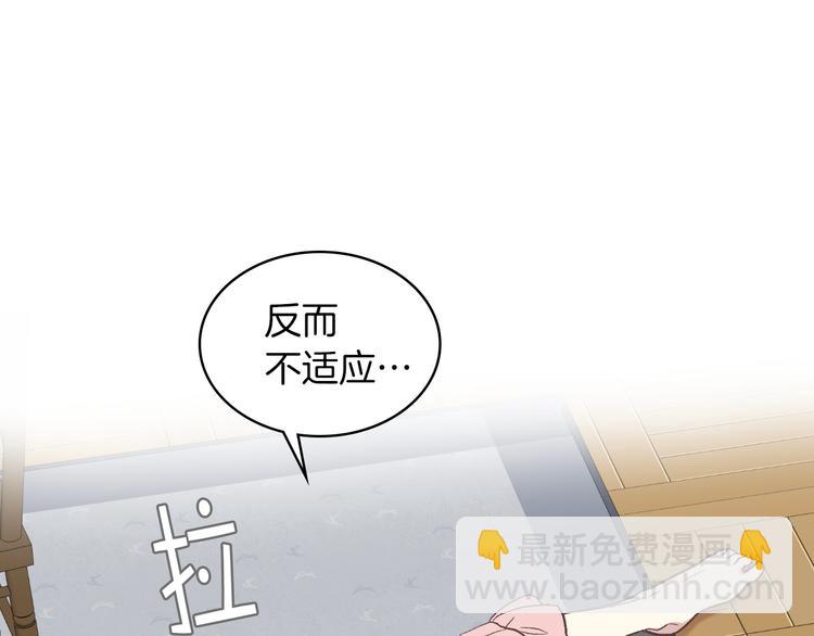 第9话 千里寻她65