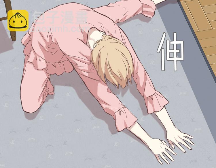 第9话 千里寻她66