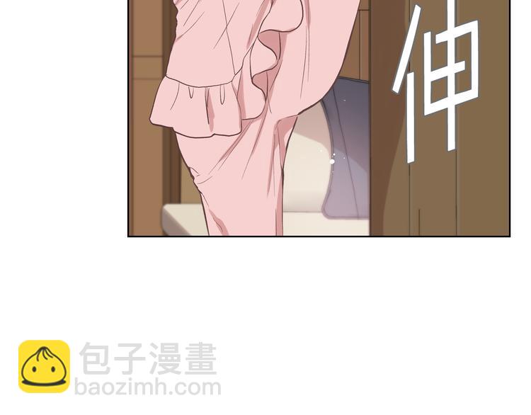 第9话 千里寻她69