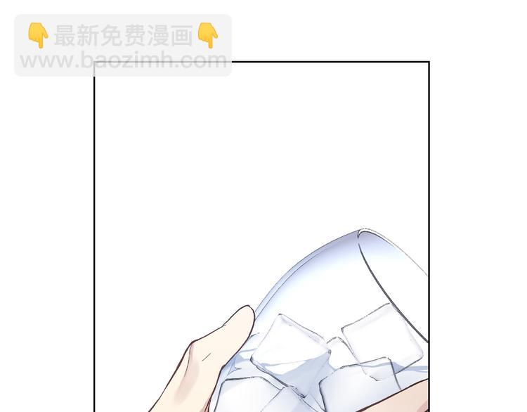 第10话 我来保护你127