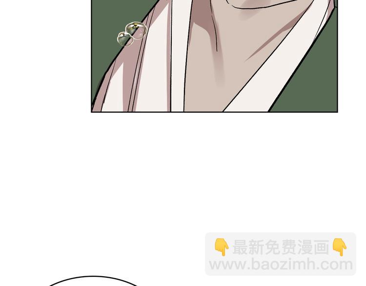 第10话 我来保护你138