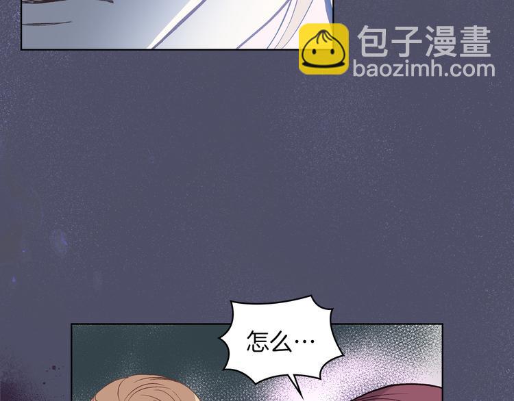 第10话 我来保护你28