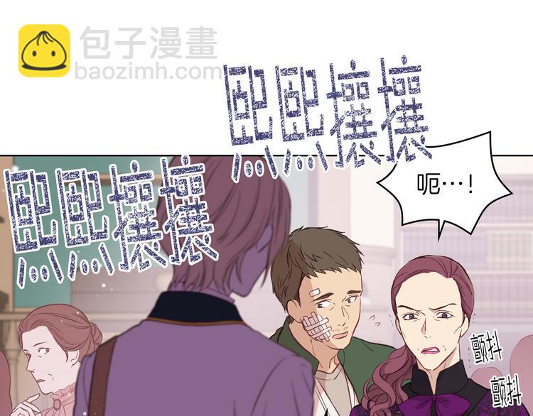 第10话 我来保护你34