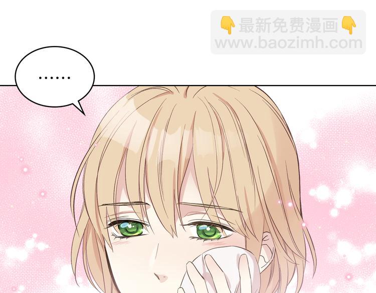 第10话 我来保护你71